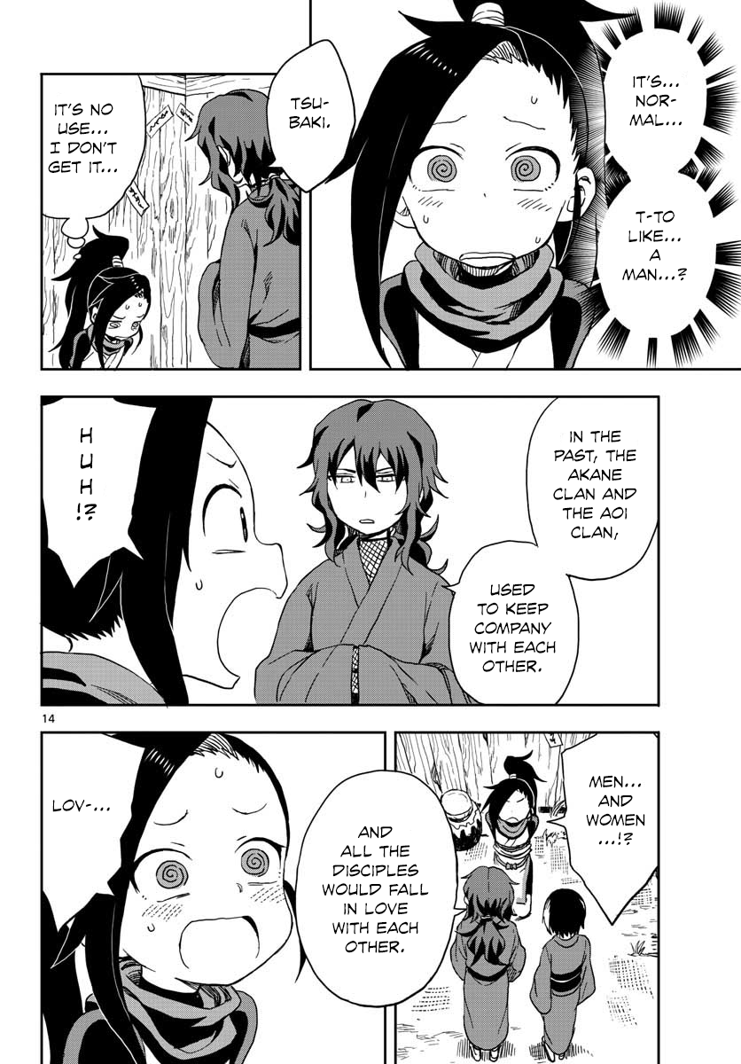 Kunoichi Tsubaki no Mune no Uchi Chapter 8 14